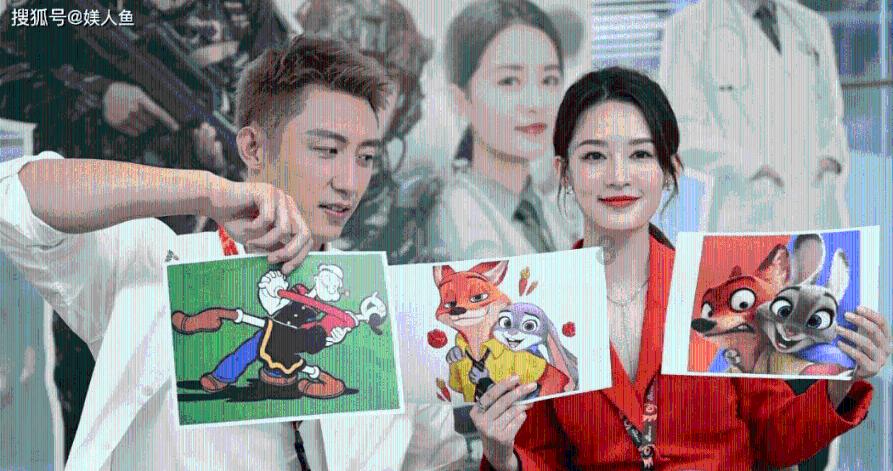杨幂刘恺威有没有离婚？游戏画面