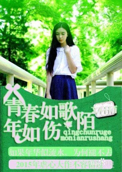 三国群英6