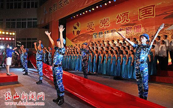 不是北京户口的孩子能在北京上初中吗？游戏画面