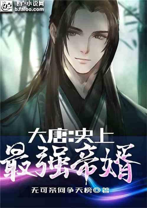 喀麦隆主帅:我和门将之间没有矛盾,他们都随时做好上场准备